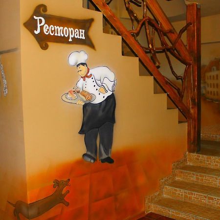 Dudinka - City Mini Hotel Boriszov Kültér fotó