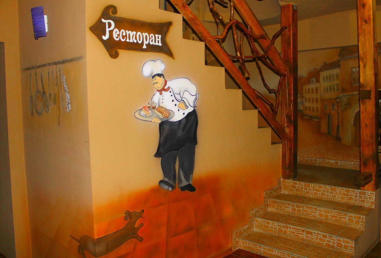Dudinka - City Mini Hotel Boriszov Kültér fotó