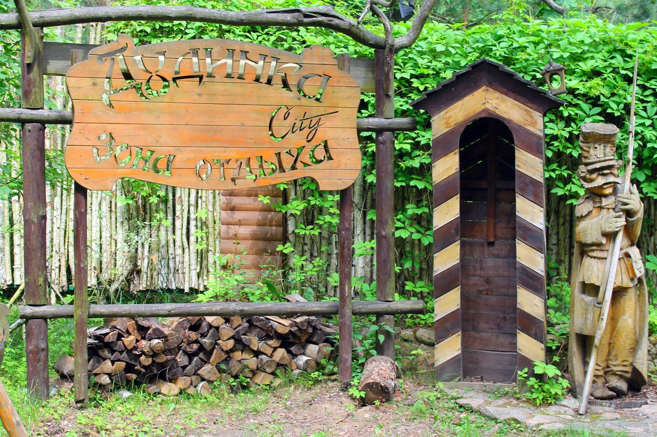 Dudinka - City Mini Hotel Boriszov Kültér fotó